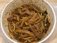 爆椒牛肚热干面-蔡记炸酱热干面(昌里路店)