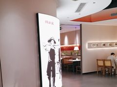 -码头见·潮汕菜(领展中心城店)