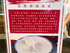 -晋祠宾馆