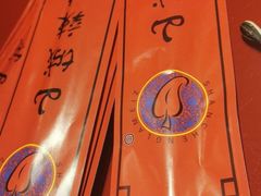 -山城辣妹子(定福庄店)