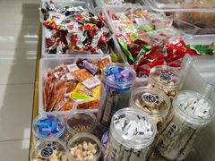 -幸福蛋糕坊(金顶街店)