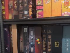 -剧狐剧本杀·月球探案馆(人民广场1号店)
