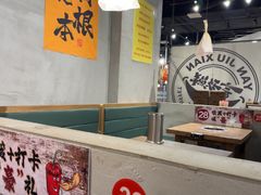 -言玖鲜火锅串串披萨自助(益田假日店)