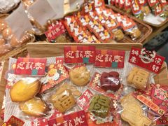 -玥儿弯弯手作烘焙(中海国际社区御城店)
