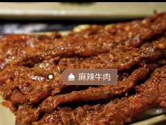 -渝味晓宇火锅(合川路店)