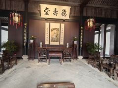 -绍兴鲁迅故里·沈园景区