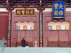 -五台山风景名胜区