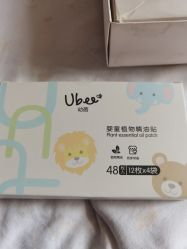 -乐友孕婴童(格调春天店)