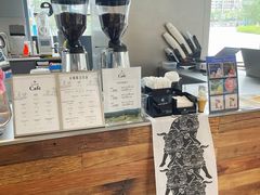 -SnowPeak Cafe(上海环宇城Max店)