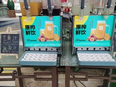 -佰园全日西餐厅-厦门佰翔软件园酒店