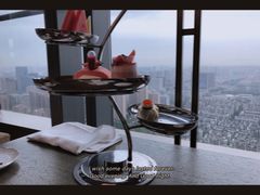 -悦厅·下午茶(杭州柏悦酒店)