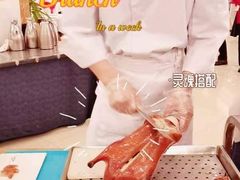 -全聚德(上海首店浦东店)