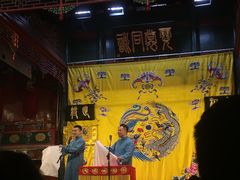 -北京湖广会馆