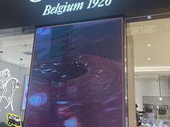 -GODIVA(王府井apm店)