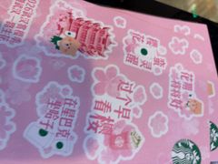 -星巴克(武汉协和医院店)