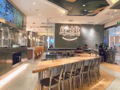-蛙人战队·饭堂(储能大厦店)