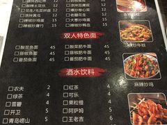 -董一米线(汉峪金谷店)