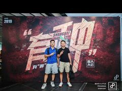 -Burn Fit燃炼健身工作室(新都旗舰店)