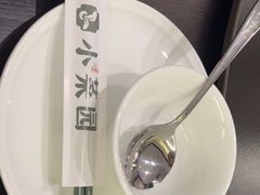 -小菜园新徽菜(上海浦东复地活力城店)