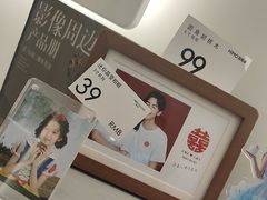 -海马体照相馆(厦门SM城市广场店)