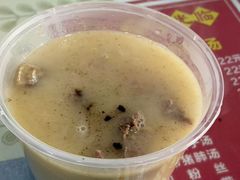 -袁森泰鲜汤(江汉区三民靓汤店)