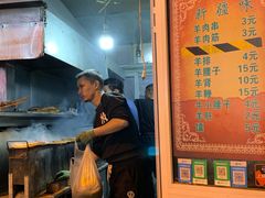 -同来顺烧烤餐厅(哈尔滨道店)