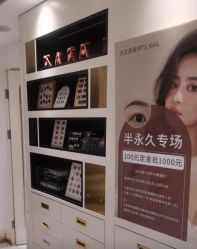 -天生爱美甲
