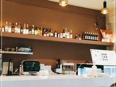 -Fridi Patisserie Cafe