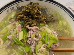 -老地方面馆(思南路店)