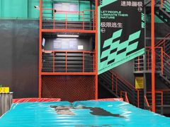 -极限PLAY运动娱乐新世界·团建派对表演休闲馆·室内高空游乐园