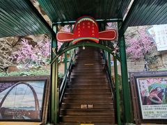 -京东石林峡风景区