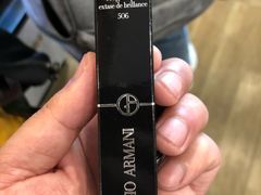 -日上免税行(浦东机场五店)