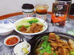-珍珍小食店(西华路店)