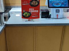 -南城香·饭香串香馄饨香(赵公口店)
