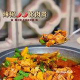 吃过【呷不穷】🌶️一世都不穷｜地道湘菜天花板🥳