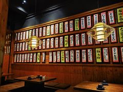 -吉兆手握寿司(车公庙店)