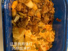 宫保鸡丁-眉州东坡(春秀路店)
