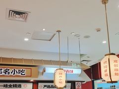 -蓉李记成都名小吃(太原龙湖万达店)