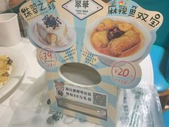 -翠华餐厅(宝安壹方城店)