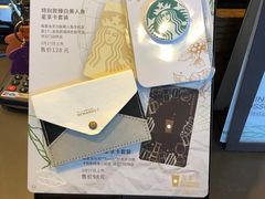 -星巴克(钦江路店)