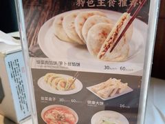 -八府香鸭·啫啫煲(华山路店)