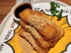 -太二酸菜鱼(kk mall店)