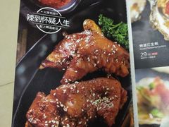 -木屋烧烤(白石洲店)