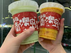 -南澳岛打卡果汁冰公司