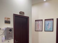 -张钰强中医正骨推拿连锁(唐家人才公寓店)