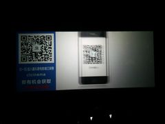 -全福元(昌乐店)
