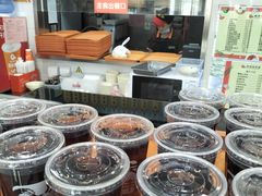 -庆丰包子铺(白塔寺店)