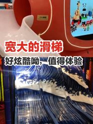 -kidsland(颐堤港店)