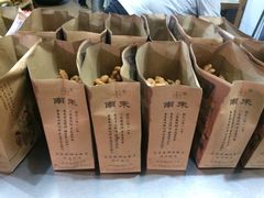 -南塘油赞子(南塘店)