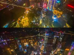 -WFC会仙楼观景台